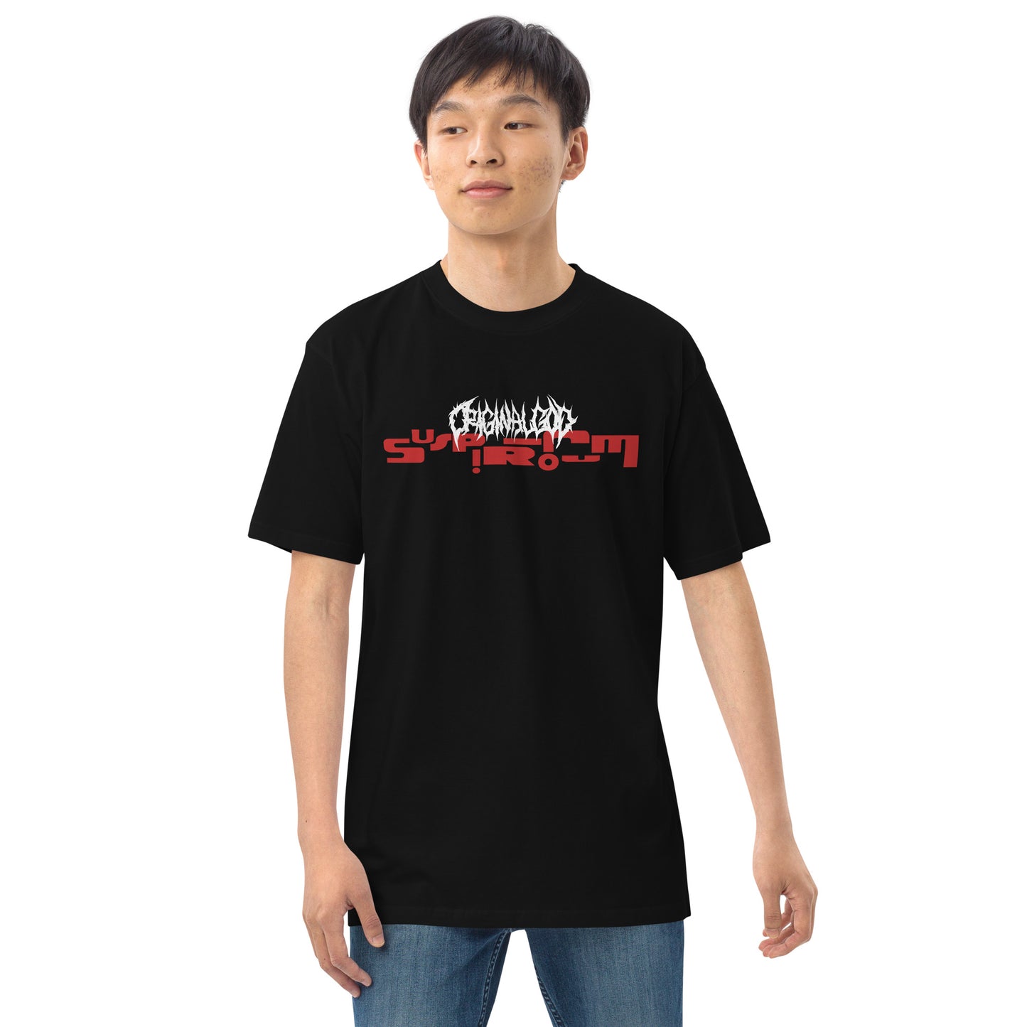 Suspiriorum Shirt